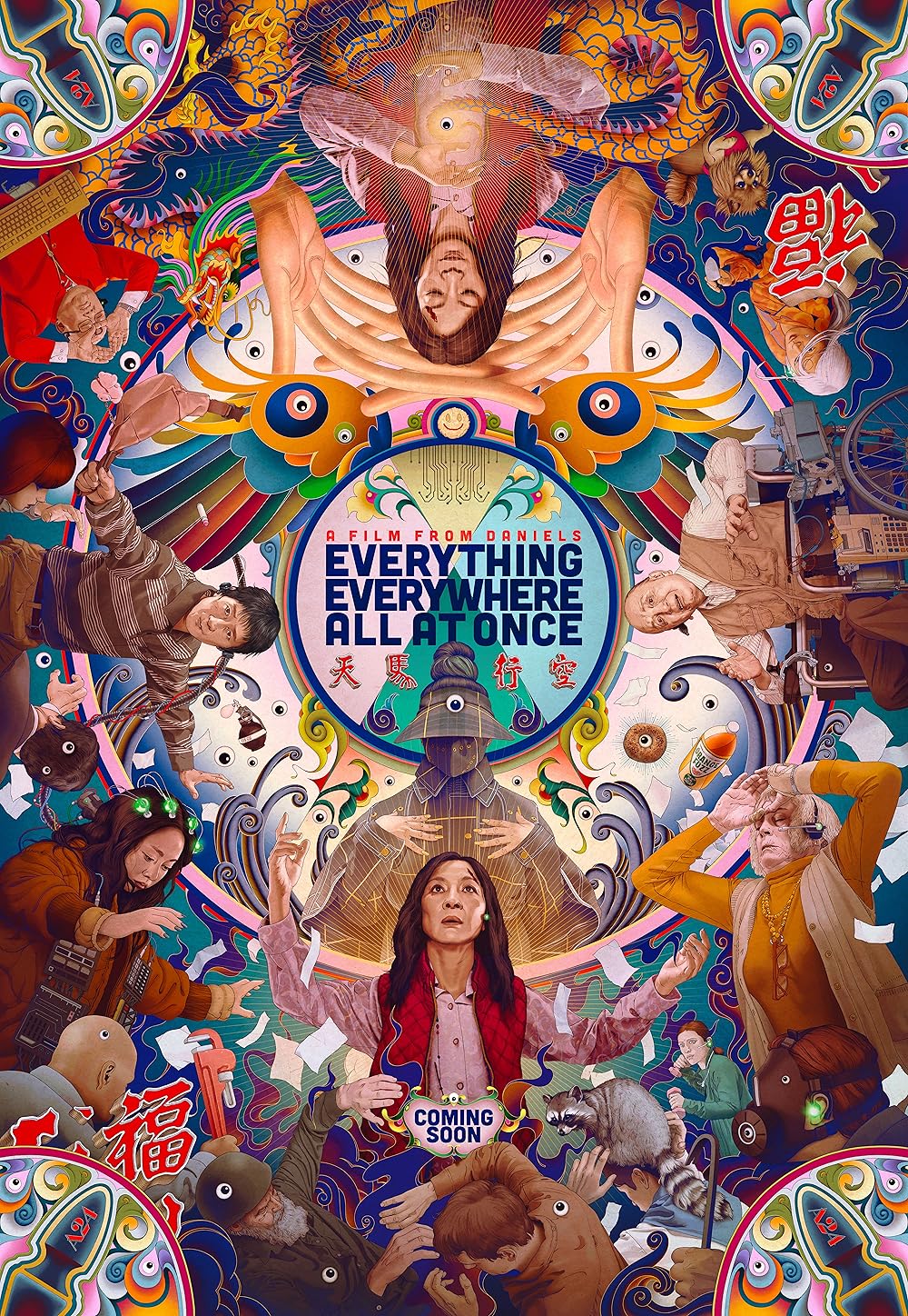 Everything, Everywhere, All at Once Poster